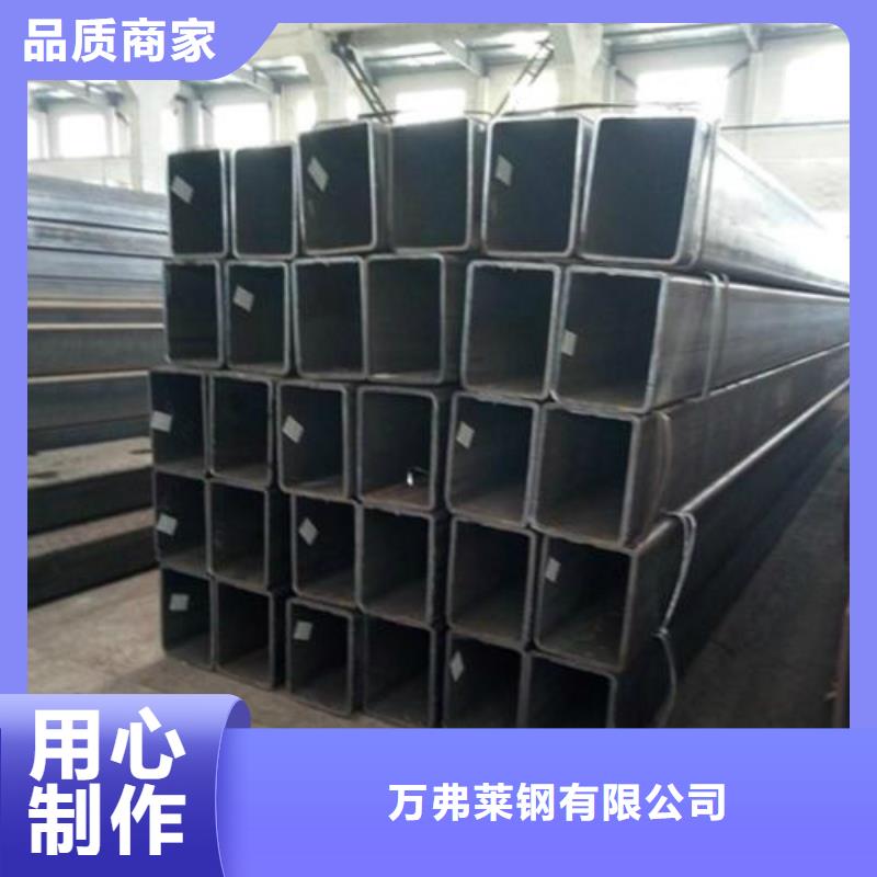 镀锌管镀锌钢管用心经营