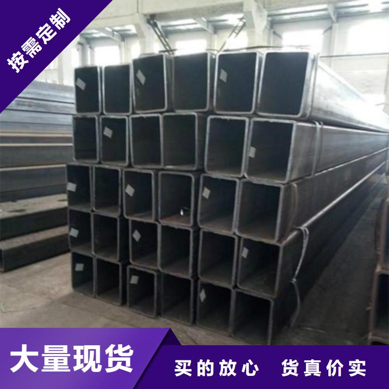 镀锌管镀锌方管严谨工艺