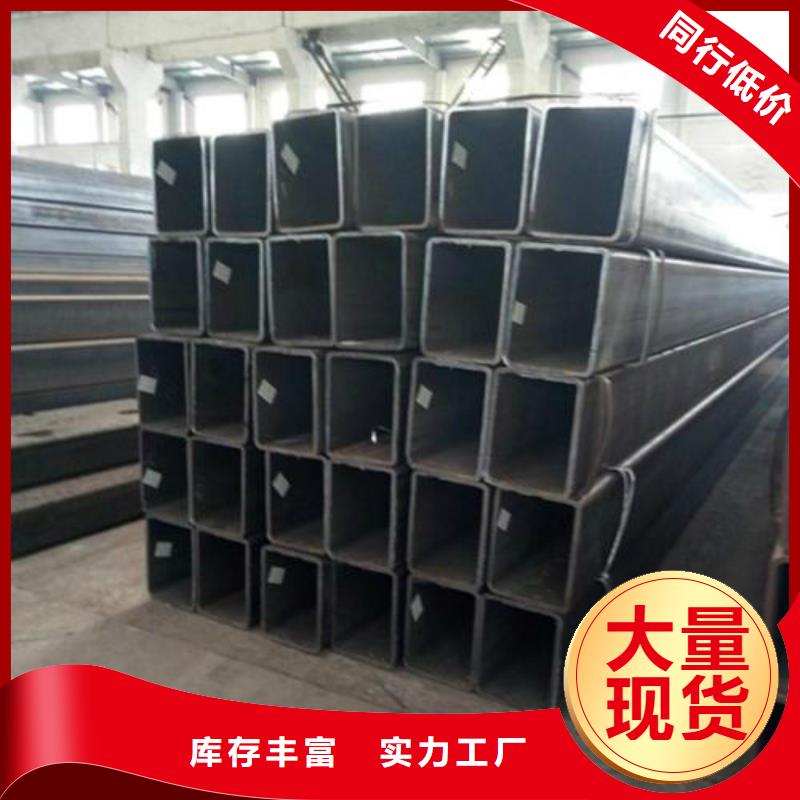 镀锌管镀锌方管严谨工艺