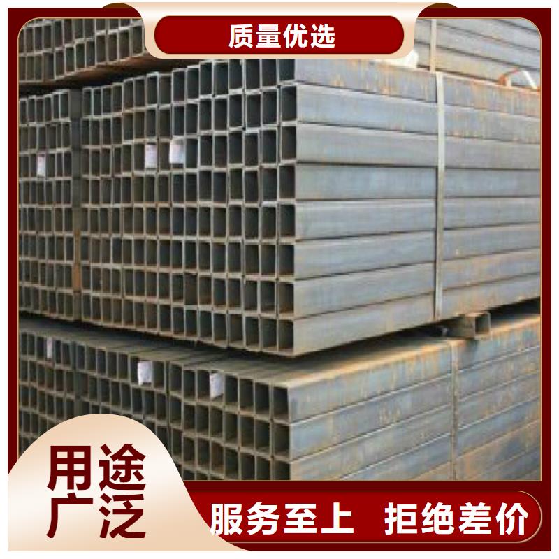 镀锌管【黑方管】源头工厂