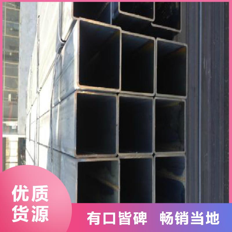 镀锌管镀锌方管24小时下单发货
