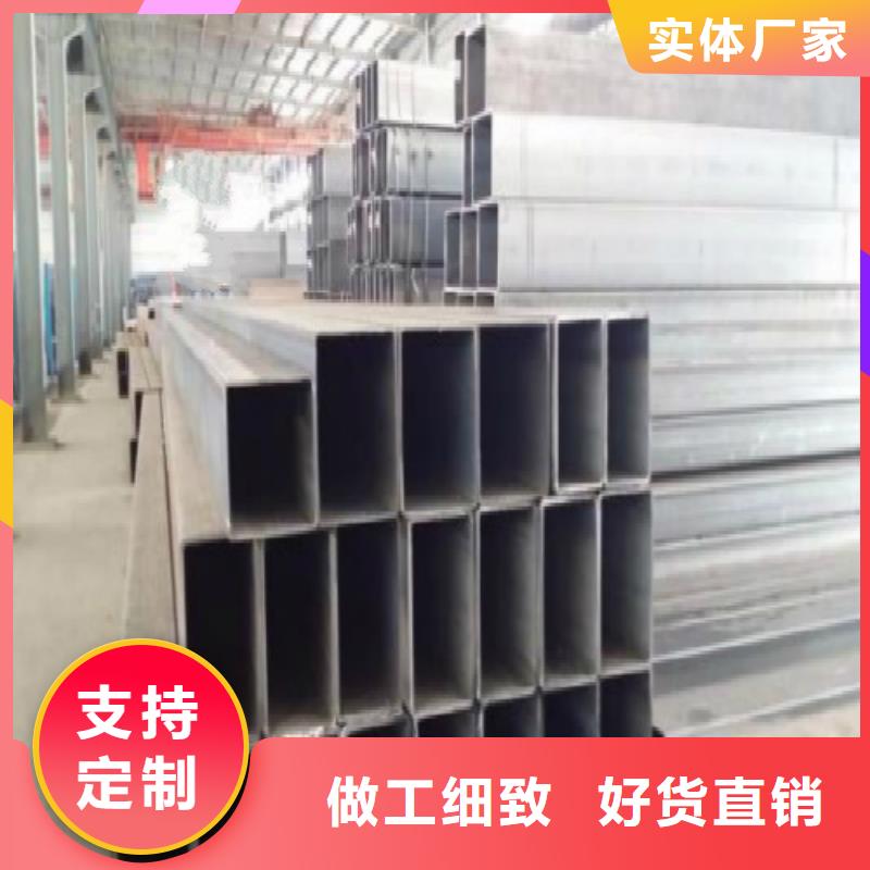 镀锌管,【焊管】按需定制真材实料