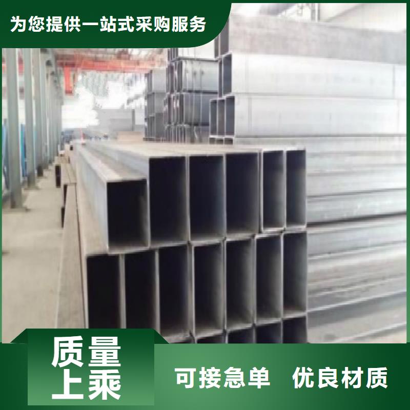 【镀锌管】钢塑复合管厂家直发