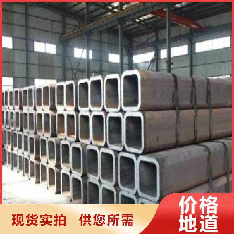 镀锌管镀锌方管严谨工艺