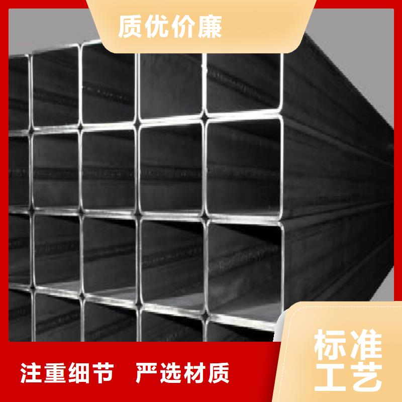 镀锌管镀锌方管24小时下单发货