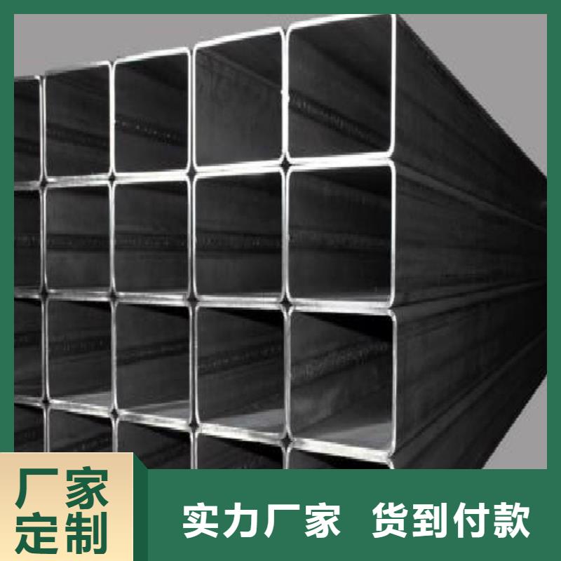 镀锌管镀锌方管严谨工艺