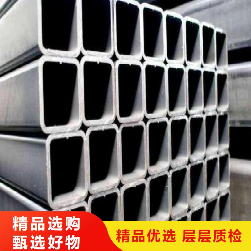 【镀锌管定制速度快工期短】