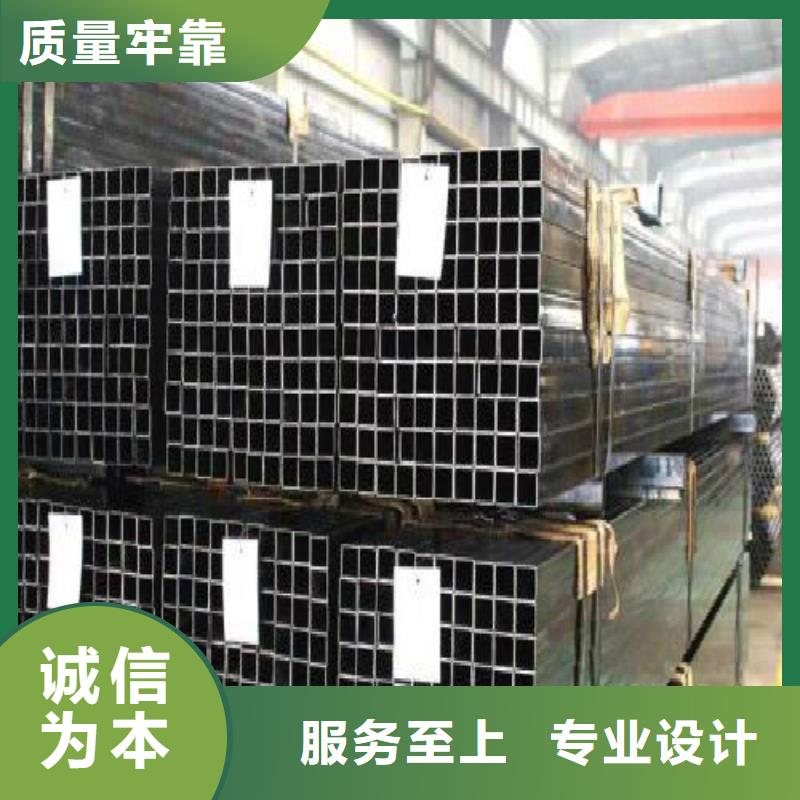 方管焊管优质工艺