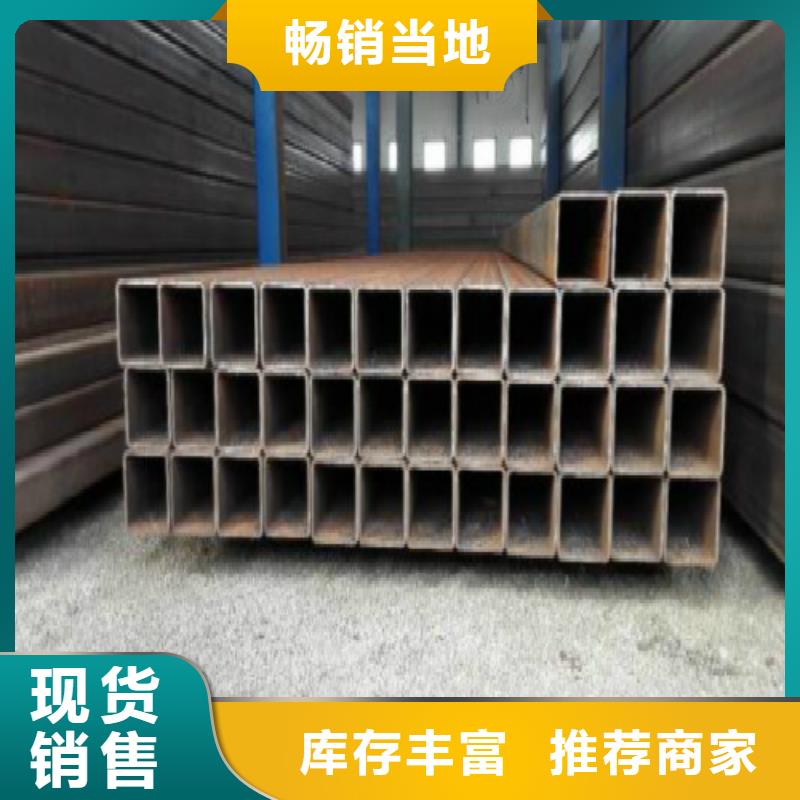 方管黑方管客户好评