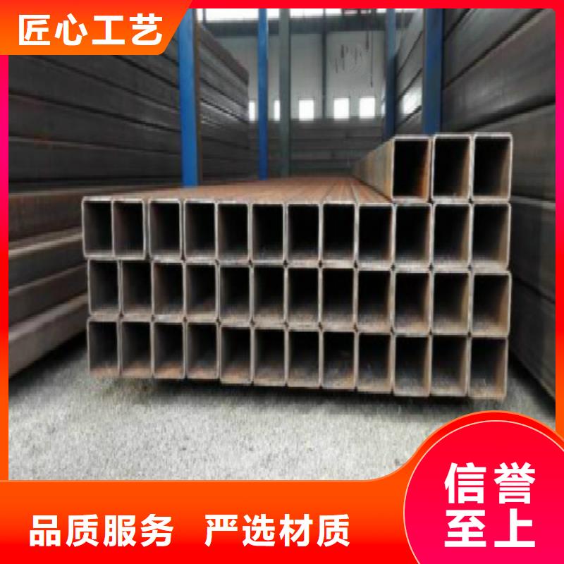 【方管镀锌方管质量上乘】