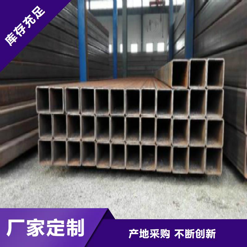 方管镀锌方管实体诚信厂家