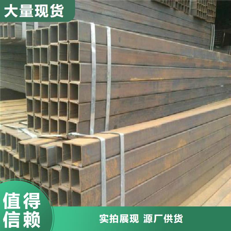 方管钢塑复合管省心又省钱