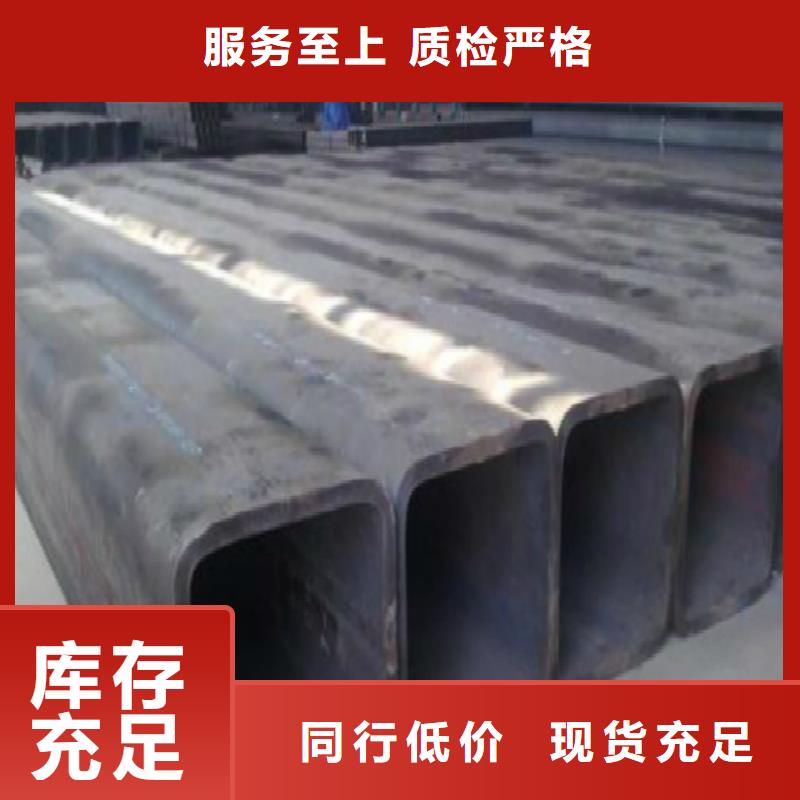 方管【精轧螺纹钢】不只是质量好