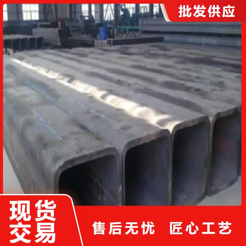 【方管】焊管一站式采购商
