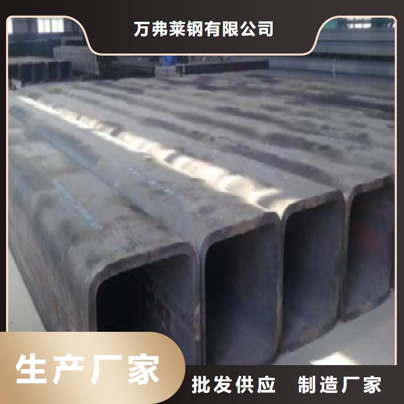 方管镀锌方管量大更优惠
