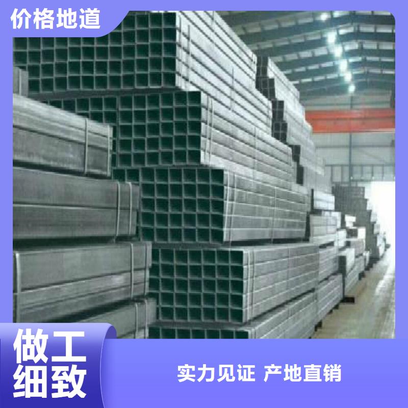 方管焊管拥有多家成功案例
