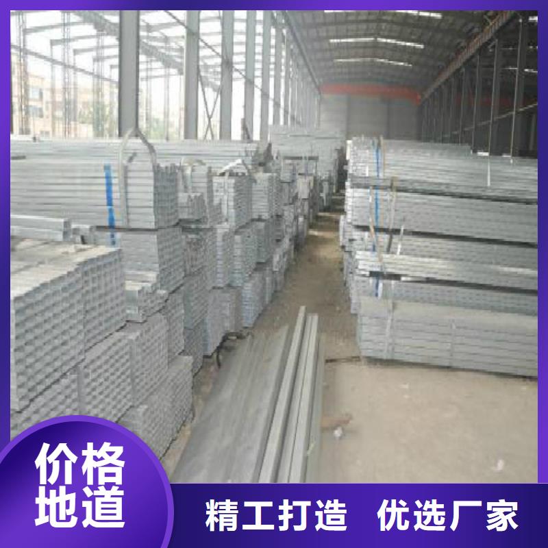 方管钢塑复合管厂家自营