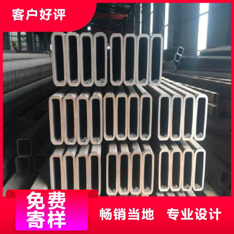 方管黑方管客户好评