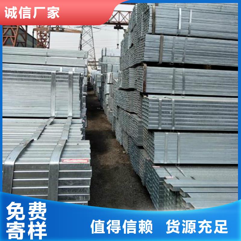 【方管螺旋适用场景】