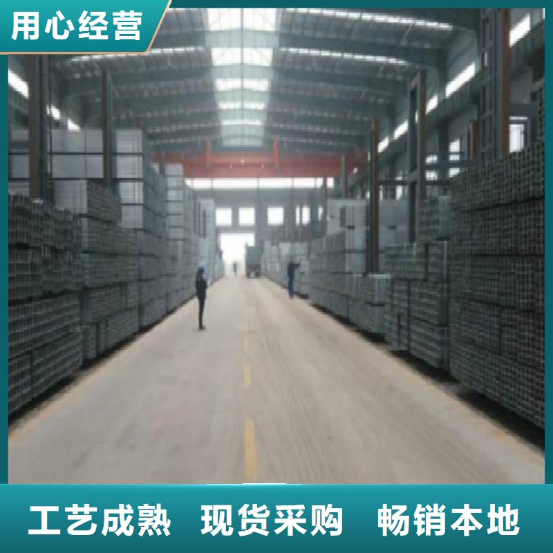 方管,焊管一站式采购