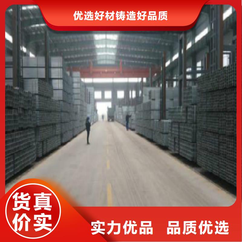方管钢塑复合管厂家自营
