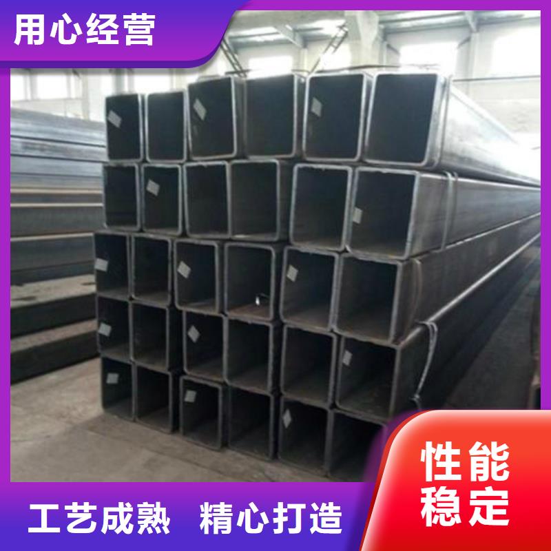 方管_镀锌方管品质保证实力见证