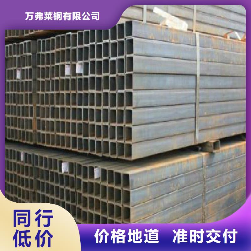 方管焊管优质工艺