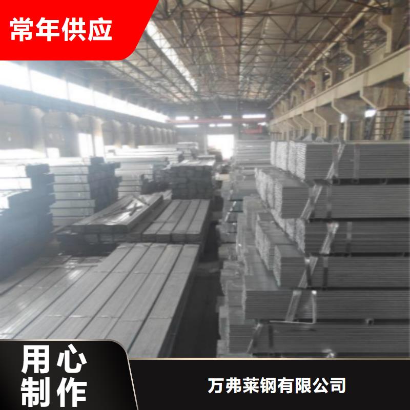 方管黑方管保障产品质量