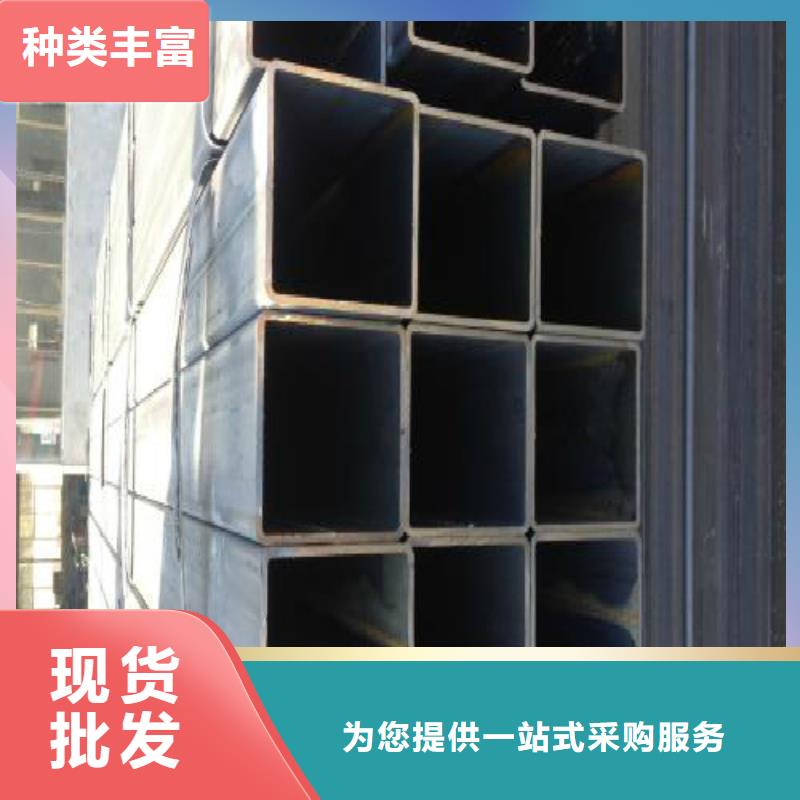 方管镀锌方管实体诚信厂家