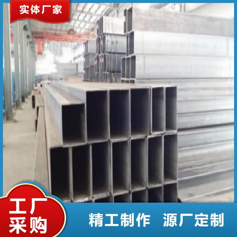 方管镀锌方管量大更优惠