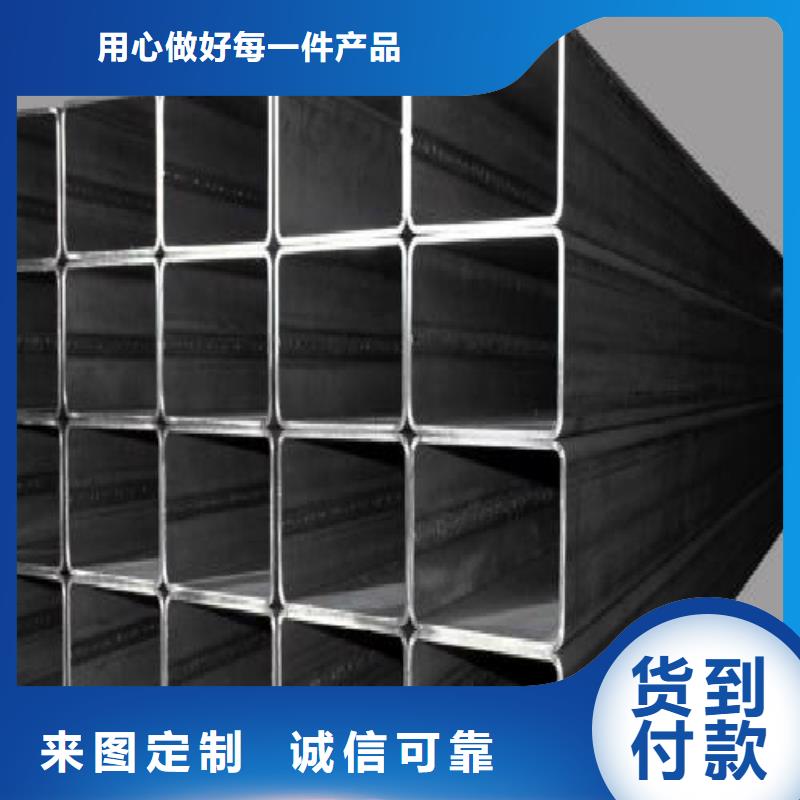 方管镀锌方管实体诚信厂家