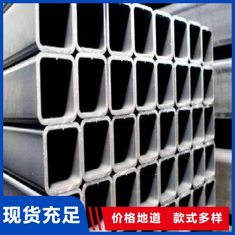 方管焊管拥有多家成功案例