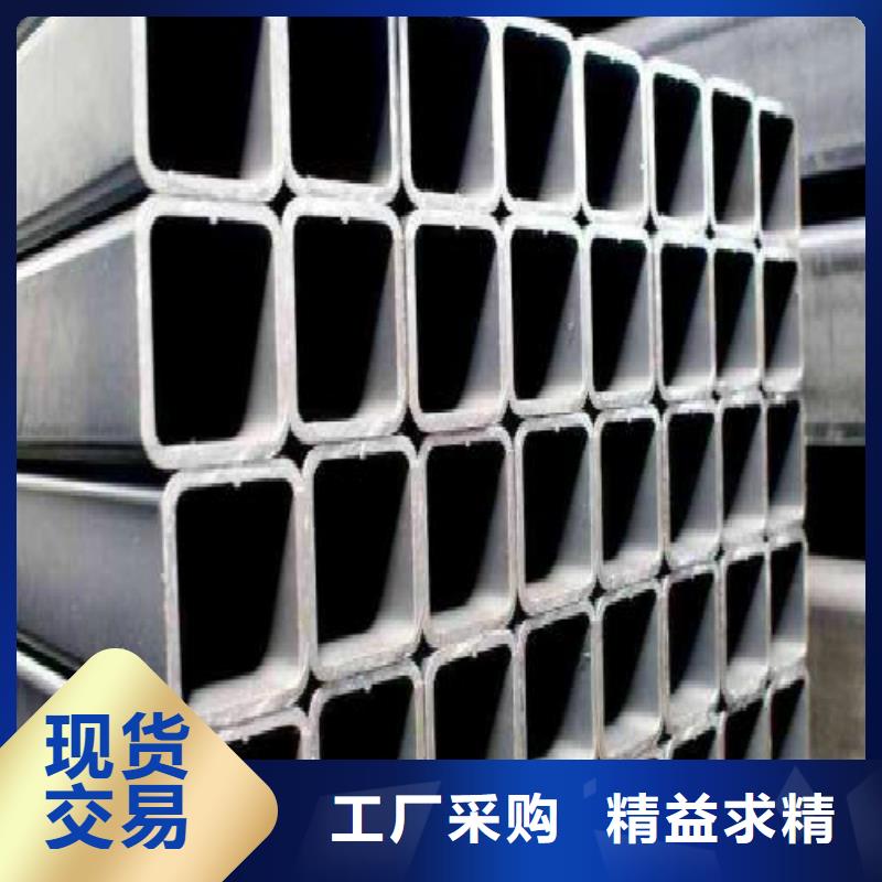 方管-镀锌方管订购