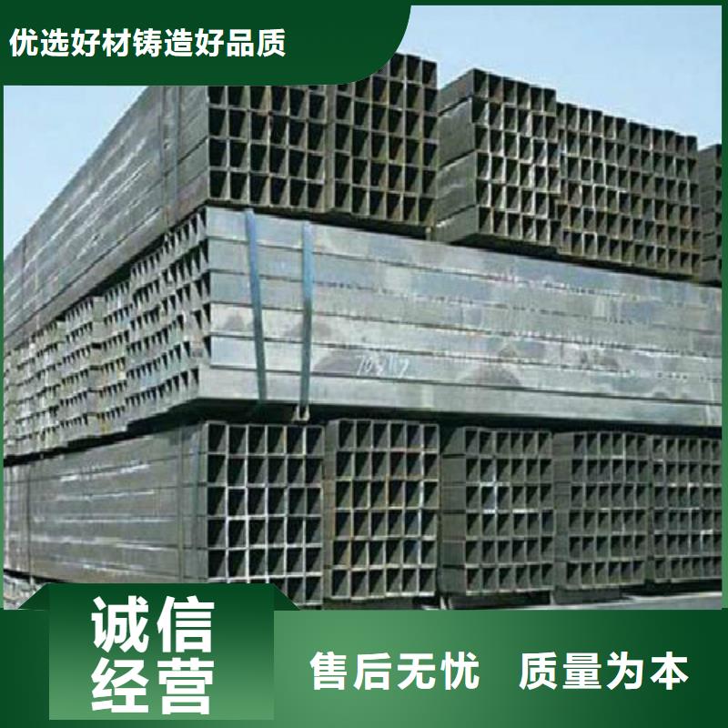 方管焊管优质工艺