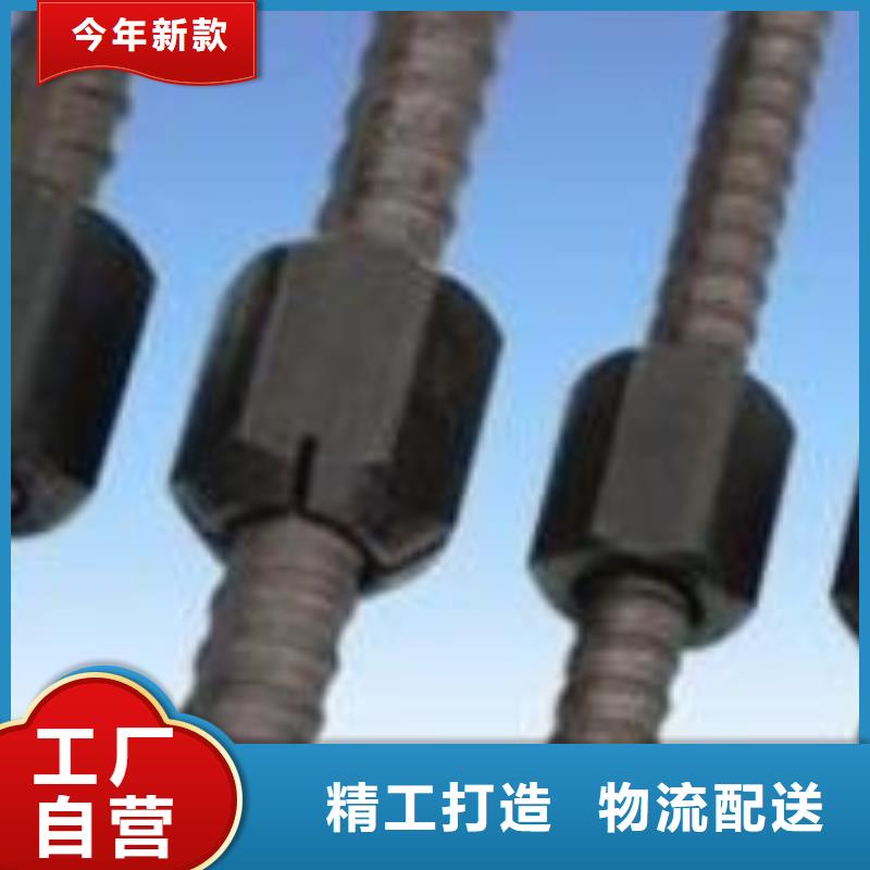 精轧螺纹钢焊管符合行业标准