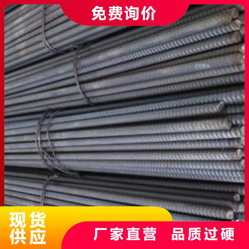 精轧螺纹钢合金管质量可靠
