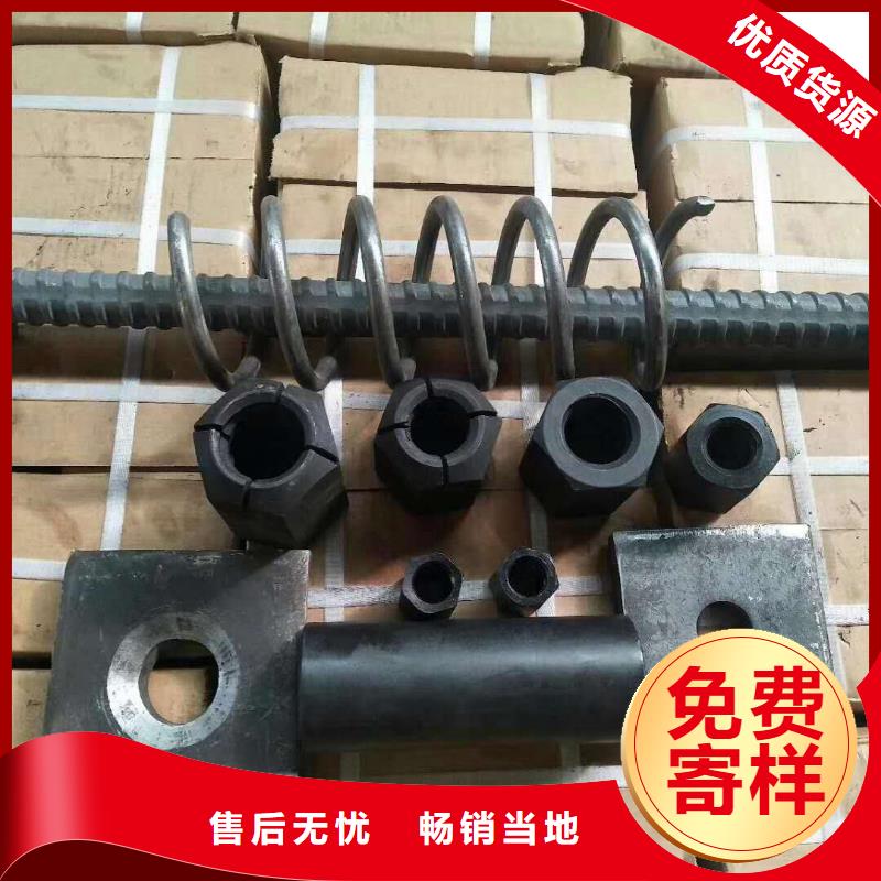 精轧螺纹钢选择我们选择放心