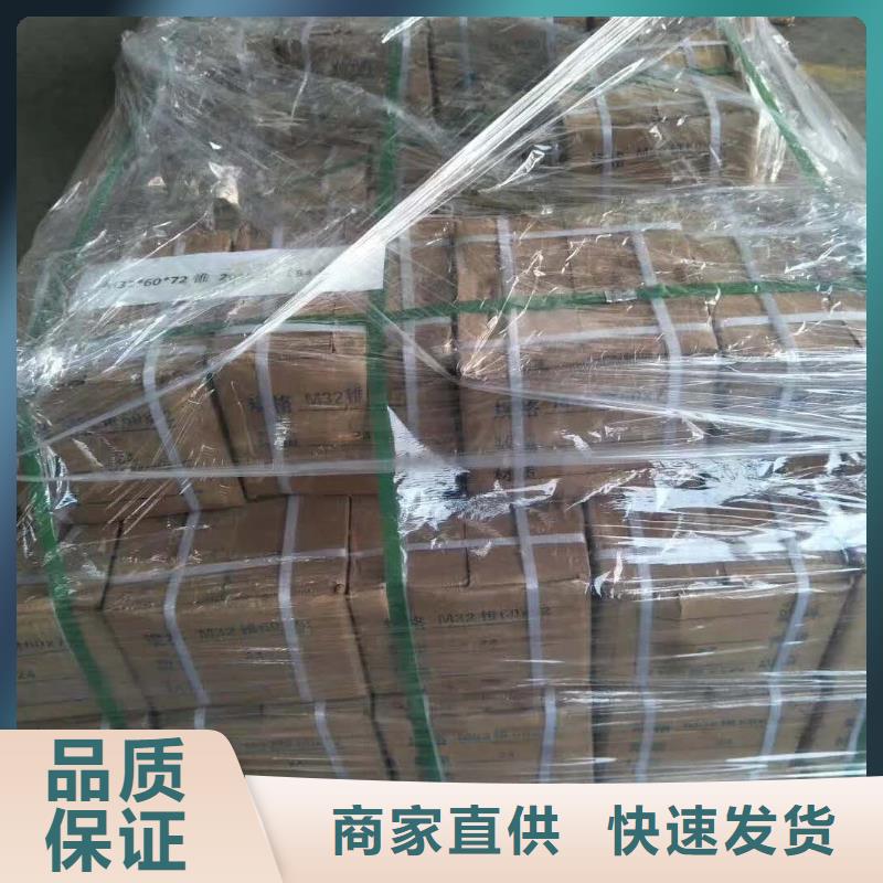 精轧螺纹钢钢塑复合管质量为本