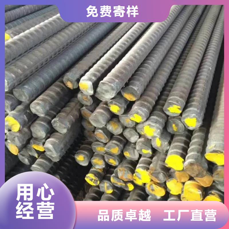 【精轧螺纹钢】螺旋准时交付