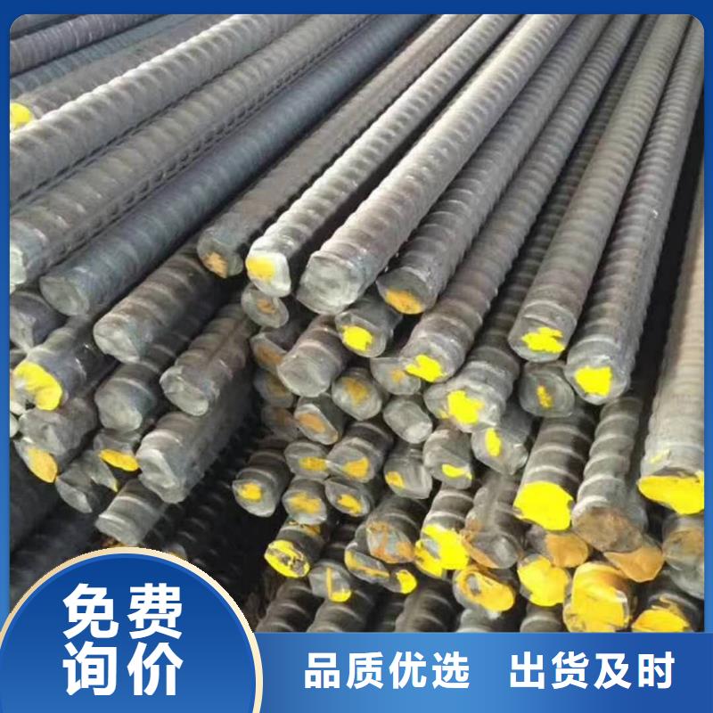 精轧螺纹钢镀锌方管好产品不怕比