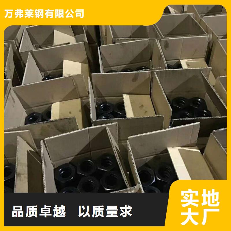 精轧螺纹钢镀锌方管品质服务