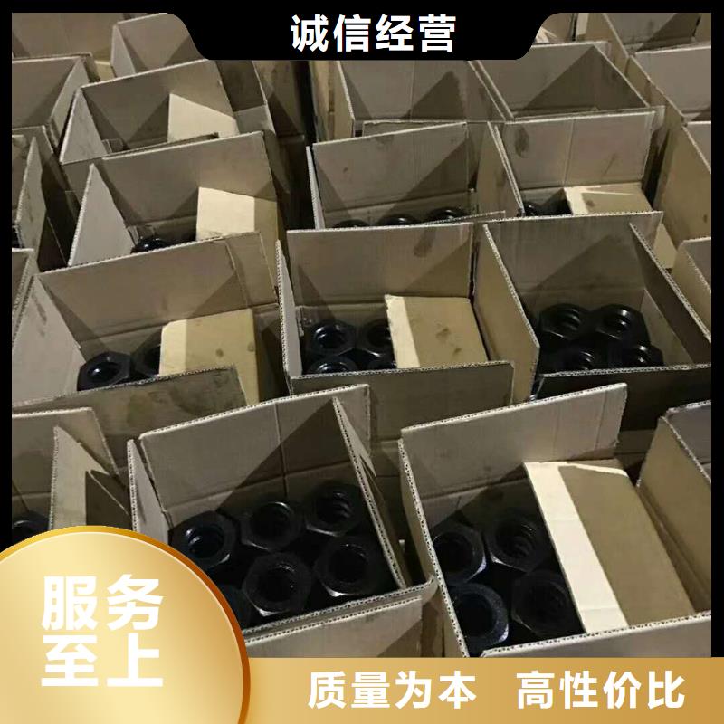 精轧螺纹钢黑方管低价货源