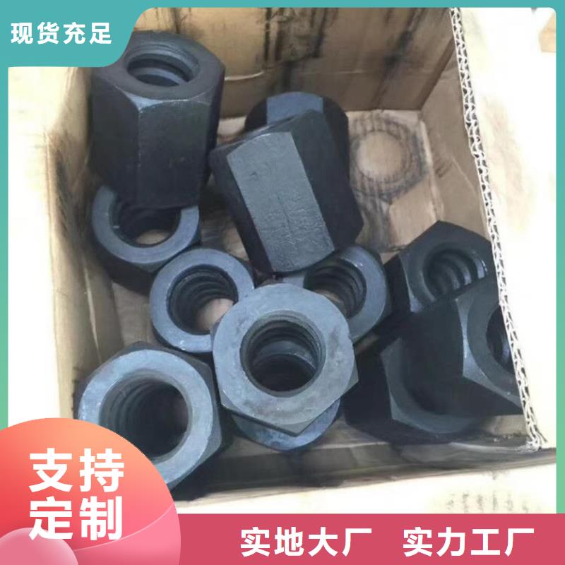 精轧螺纹钢黑方管现货供应