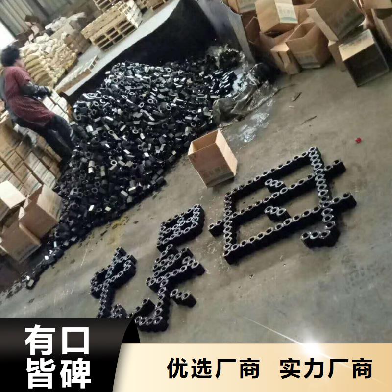 精轧螺纹钢镀锌钢管制造厂家