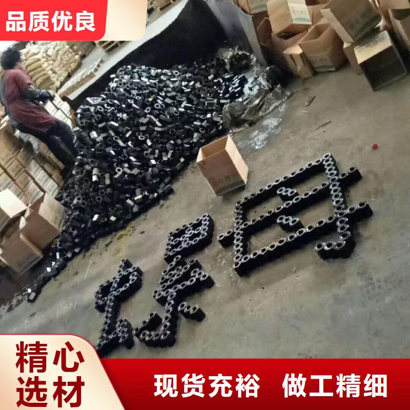 精轧螺纹钢选择我们选择放心