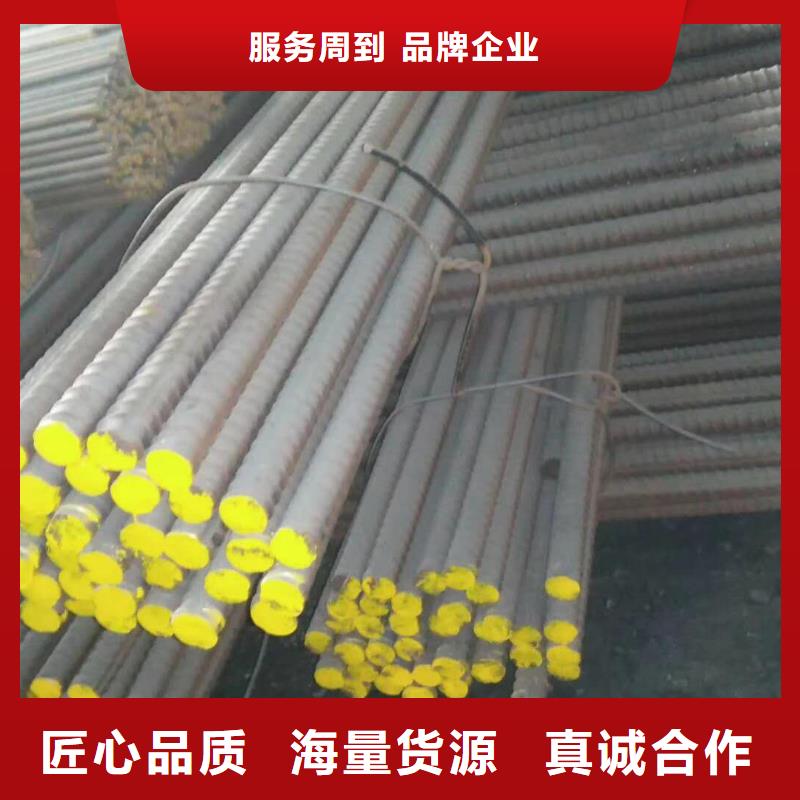 精轧螺纹钢选择我们选择放心