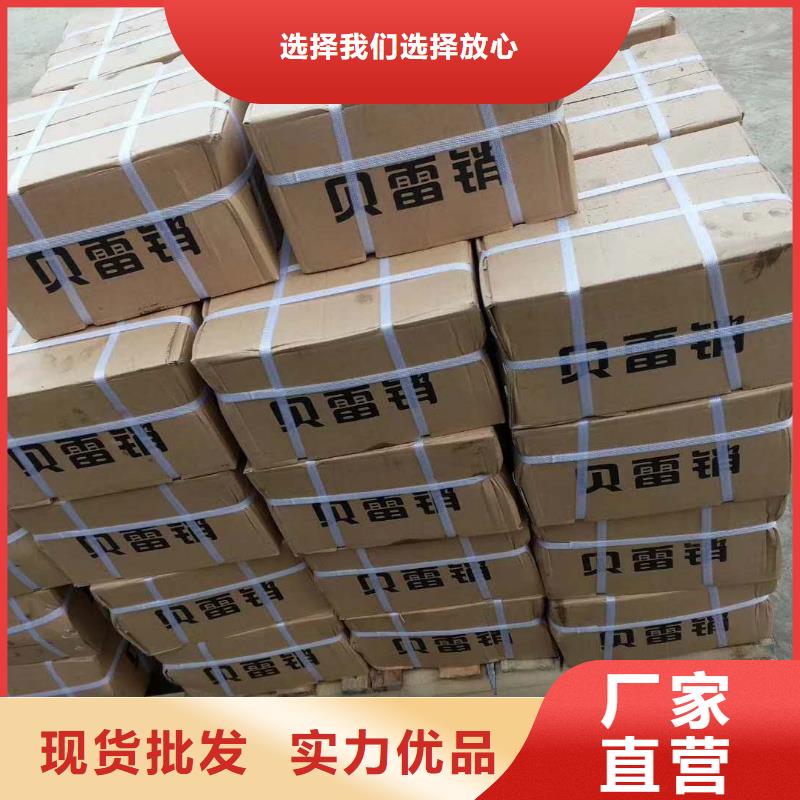 精轧螺纹钢焊管符合行业标准