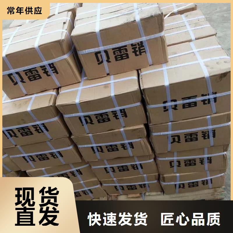 精轧螺纹钢黑方管低价货源