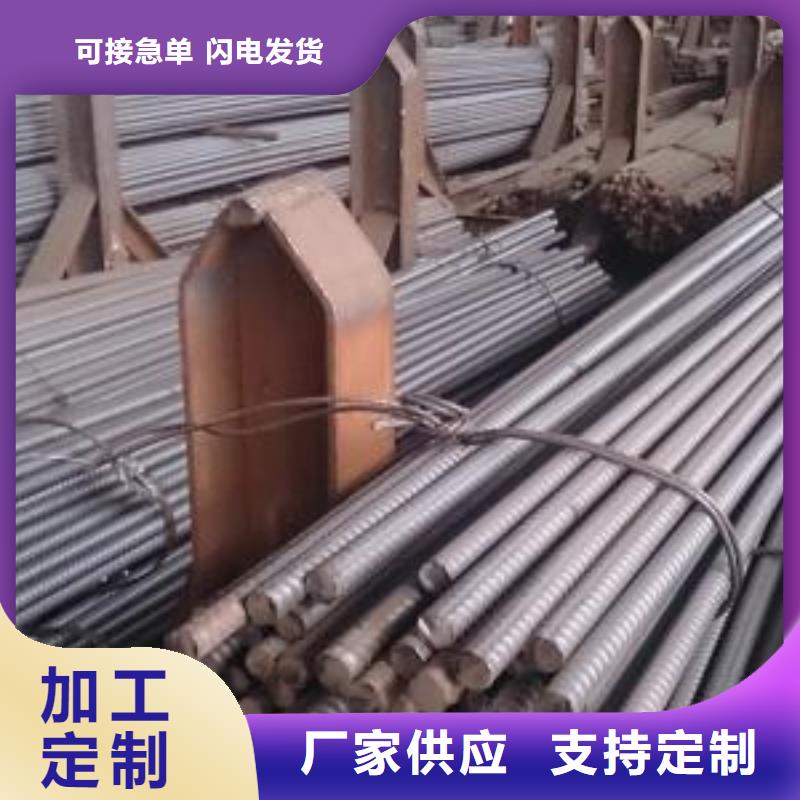 精轧螺纹钢镀锌方管品质服务