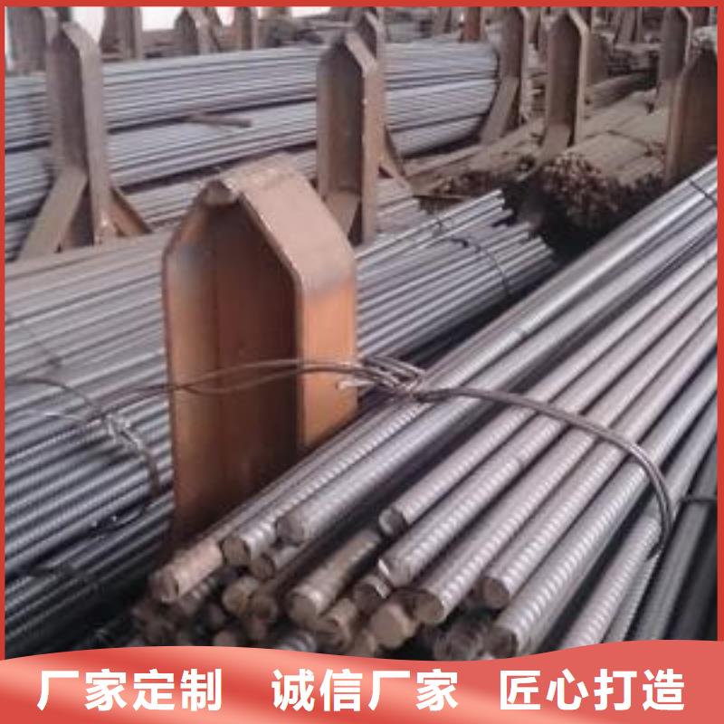 精轧螺纹钢镀锌方管好产品不怕比